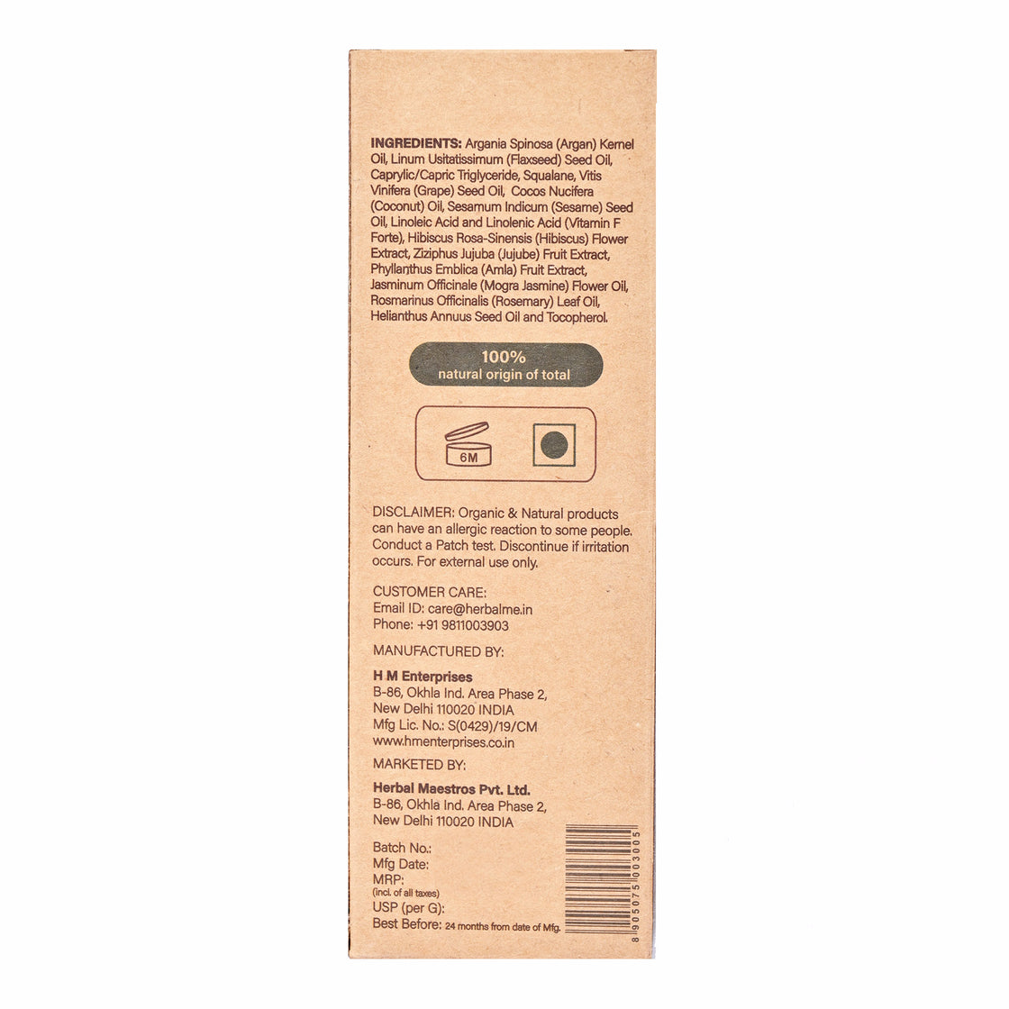 Repair Rituals - Natural Hair Oil 100ml